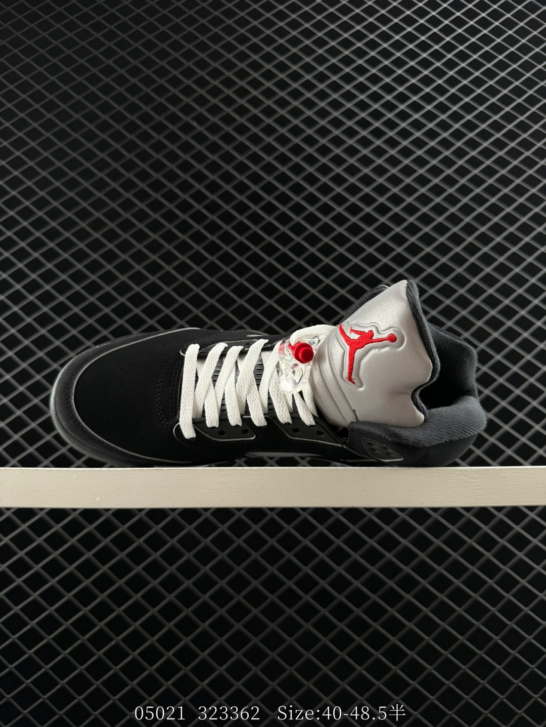 Nike Air Jordan 5 Retro Low